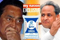 Urea vanishes after Congress takes charge in Madhya Pradesh Rajasthan