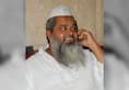 Mahagatbandhan ally AIUDF Badruddin Ajmal  journalist abuse 2019 poll