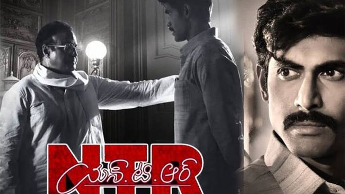 chandrababu naidu role in ntr biopic chandrababu naidu role in ntr biopic
