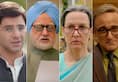 The Accidental Prime Minister trailer: 5 dialogues that will blow your mind