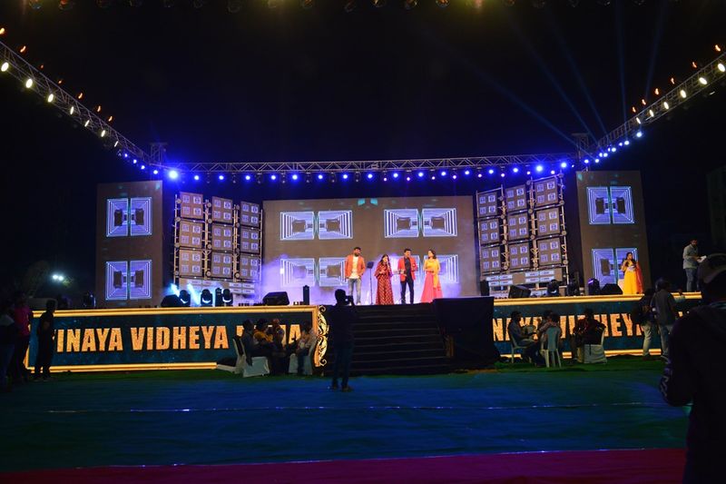వినయ విదేయ రామ ప్రీరిలీజ్ ఈవెంట్