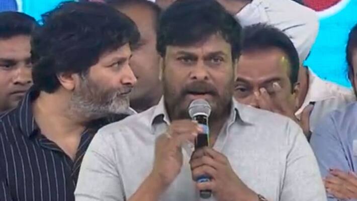 megastar chiranjeevi speech at vinaya vidheya rama pre release event megastar chiranjeevi speech at vinaya vidheya rama pre release event