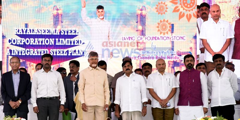ఉక్కు ఫ్యాక్టరీకి చంద్రబాబు శంకుస్థాపన