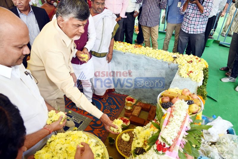 ఉక్కు ఫ్యాక్టరీకి చంద్రబాబు శంకుస్థాపన
