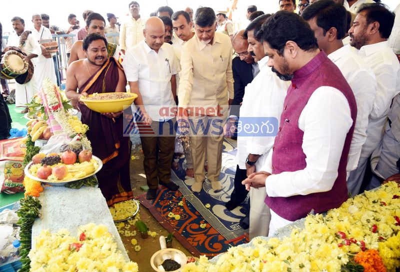 ఉక్కు ఫ్యాక్టరీకి చంద్రబాబు శంకుస్థాపన
