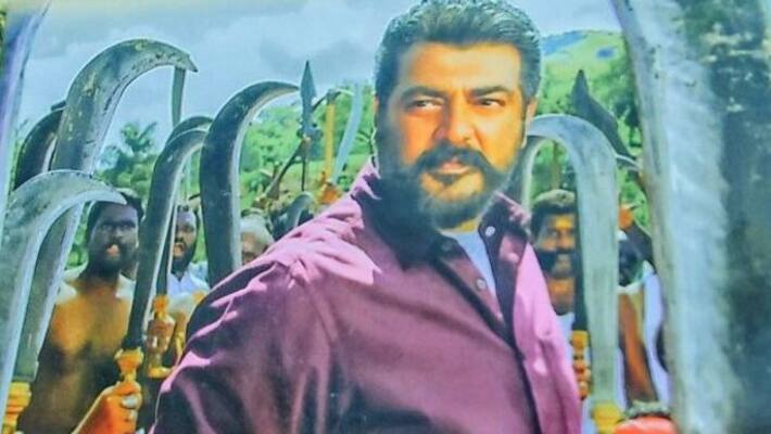 Viswasam is 4th Tamil film to release in Russia but with widest release in 8+ cities, anew record Viswasam is 4th Tamil film to release in Russia but with widest release in 8+ cities, anew record