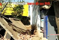 house collapsed in Chhatarpur