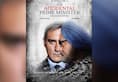 congress party ban release of 'the accidental prime minister' in madhya pradesh