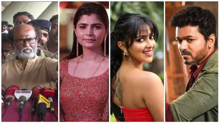 2018 celebrity met the top 5 controversy issues 2018 celebrity met the top 5 controversy issues