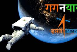 Gaganyan 4 Indian astronauts undergoing training in Russia set to complete first round of training