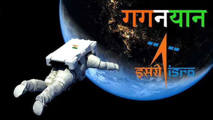 isro successfully conducts hot test of gaganyan propulsion system isro successfully conducts hot test of gaganyan propulsion system