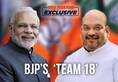 BJP forms team of 18 for each of 543 LS constituencies for 2019 campaign