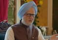 The Accidental Prime Minister: against anupam kher and other 16 peoples case filed in muzaffarnagar court