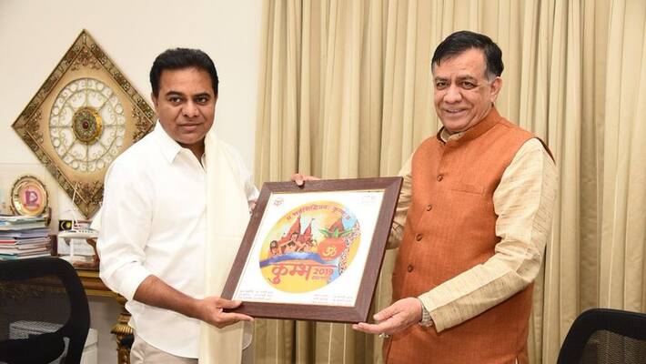 ktr meeting with up minister sathish ktr meeting with up minister sathish