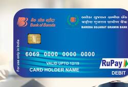 bhutan will launch indian payment card rupay