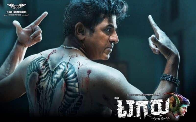 Duniya Soori's Tagaru features Shiva Rajkumar, Bhavana and Manvitha in the lead roles along with Dhananjay, Vasishta N Simha and Devaraj in key supporting roles. The movie was also reported to be the first Kannada film to be released in both Kenya and Japan. The film successfully completed 100 days in 15 centres.