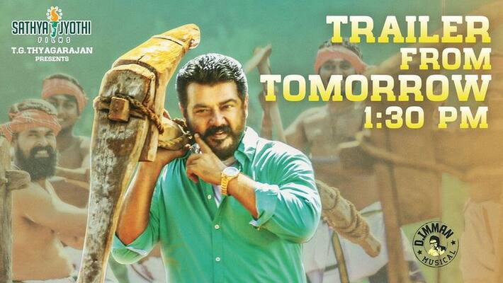 viswasam overtakes petta viswasam overtakes petta