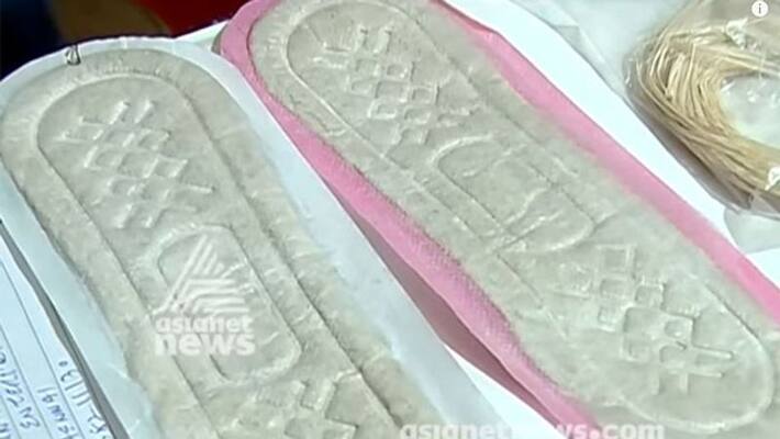 Woman Carried Drugs In Sanitary Pad In Drugs-On-Cruise Case, Says Agency Woman Carried Drugs In Sanitary Pad In Drugs-On-Cruise Case, Says Agency