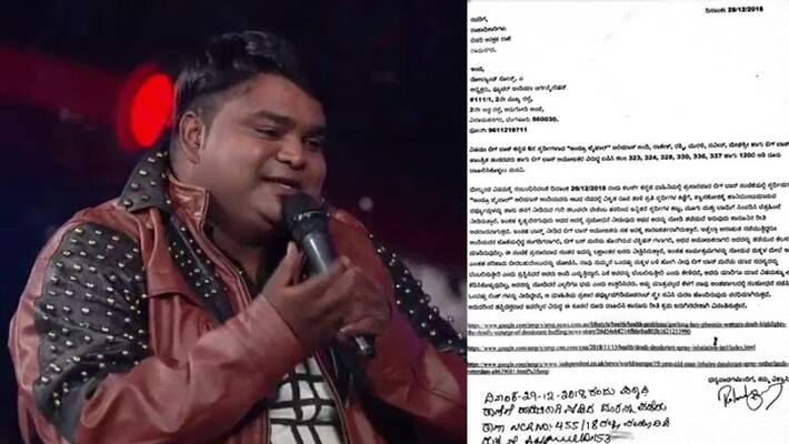 complaint filed against big boss contestant andrew jayapal complaint filed against big boss contestant andrew jayapal