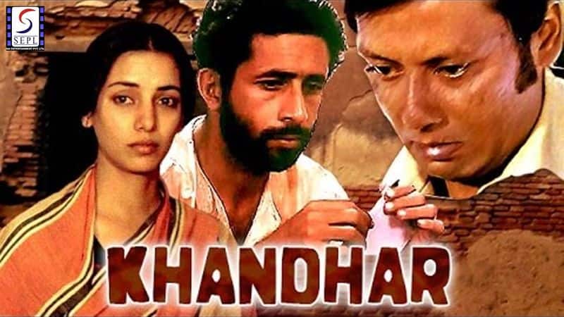 Khandahar (1984) was also a Bengali classic which featured Bollywood actors Naseeruddin Shah, Annu Kapoor and Shabana Azmi. Khandahar won Mrinal Sen a National Film Award for Best Director. Shabana Azmi also won National Film Award for Best Actress for this movie.