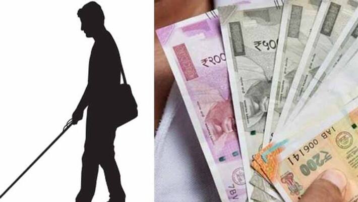 rbi help to visually challenged persons for identity currency rbi help to visually challenged persons for identity currency