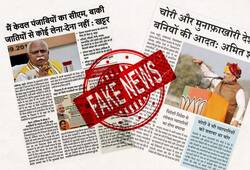 AAP caught red-handed running fake news racket, accepts mistake
