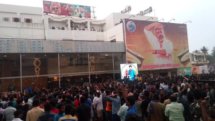 Ajith Fans celebrates Viswasam trailer release Ajith Fans celebrates Viswasam trailer release