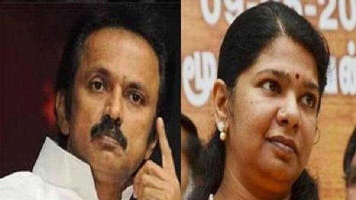 kanimozhi criticize edappadi palanisamy kanimozhi criticize edappadi palanisamy