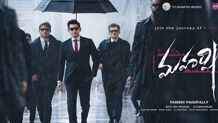 mahesh new still from maharshi mahesh new still from maharshi
