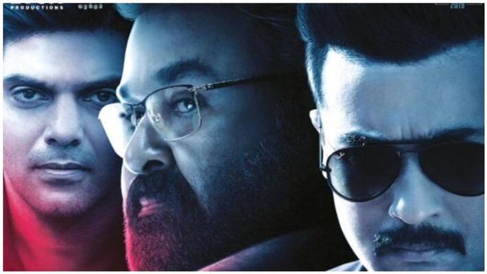 rajini to attend kaappaan audio funtion rajini to attend kaappaan audio funtion