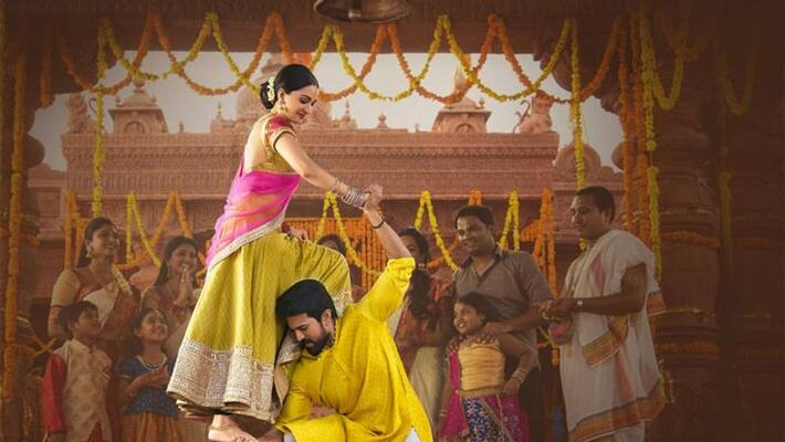 vinaya vidheya rama movie new poster vinaya vidheya rama movie new poster