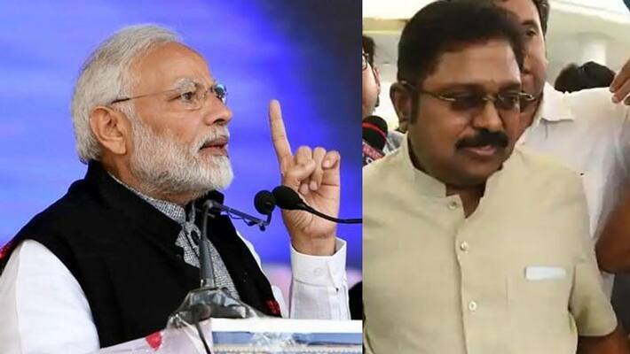 BJP Strategy to overthrow TTV.dhinakaran BJP Strategy to overthrow TTV.dhinakaran