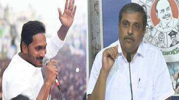 Why AP Needs Jagan Programme starts tomorrow ... Sajjala Ramakrishna Reddy AKP Why AP Needs Jagan Programme starts tomorrow ... Sajjala Ramakrishna Reddy AKP