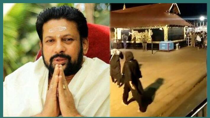 association of thanthri support sabarimala thanthri association of thanthri support sabarimala thanthri