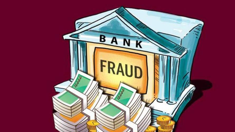 Alanallur co operative bank secretary and ex president fraud lakhs, report Alanallur co operative bank secretary and ex president fraud lakhs, report