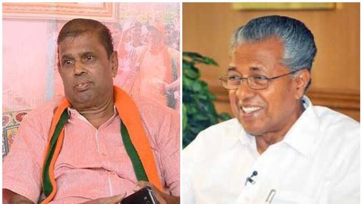 BJP leader N Sivarajan's castist remark on CM Pinarayi Vijayan BJP leader N Sivarajan's castist remark on CM Pinarayi Vijayan