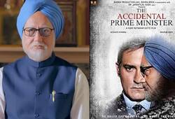The Accidental Prime Minister trailer goes missing