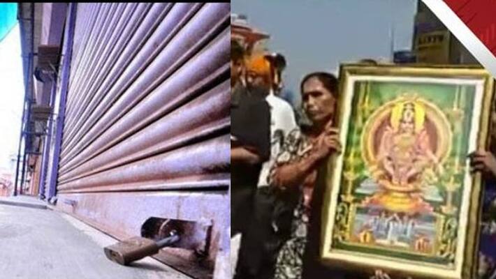 sabarimala 6th harthal at kerala with in 4month sabarimala 6th harthal at kerala with in 4month