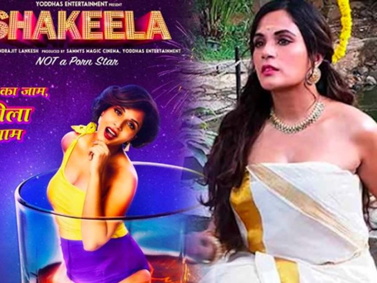 1200px x 900px - Shakeela new poster: Richa Chadha's latest avatar will give you major 90s  vibes