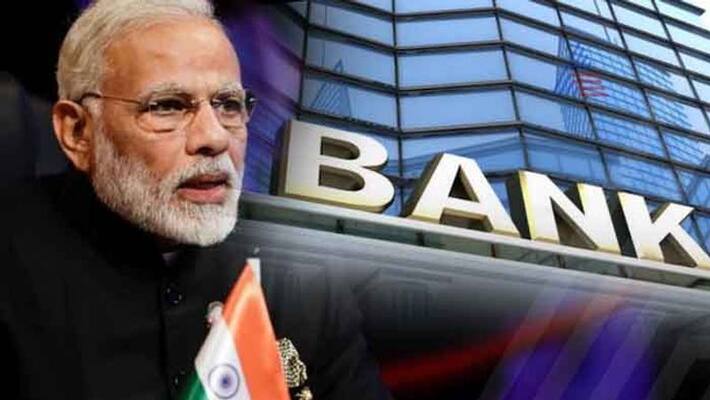 Government reforms have transformed banking sector, says PM Narendra Modi bpsb Government reforms have transformed banking sector, says PM Narendra Modi bpsb