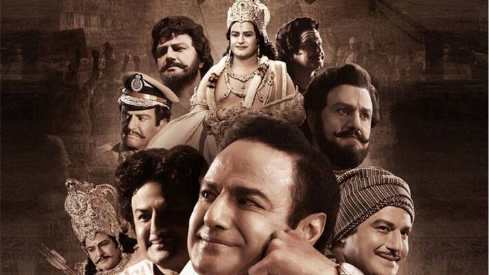 Ntr Biopic has Lenght Problem? Ntr Biopic has Lenght Problem?