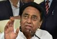 Kamalnath Govt. withdraw previous decision on Vande Matram, BJP claiming Moral victory of party