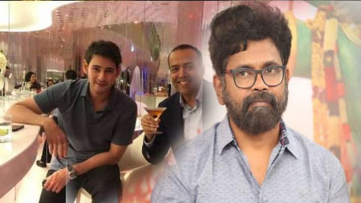 latest update on sukku mahesh movie latest update on sukku mahesh movie