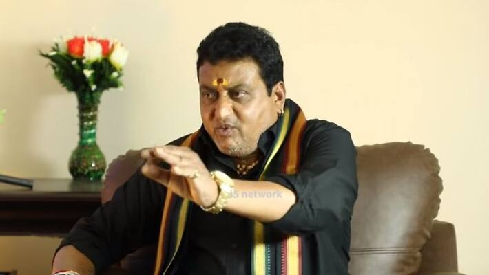 SVBC Chairman pruthviraj Audio goes on viral on social media SVBC Chairman pruthviraj Audio goes on viral on social media