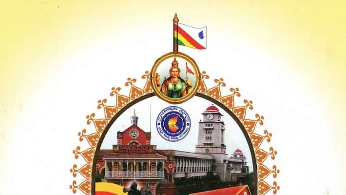 Kannada Sahitya Sammelana begins in Dharwad from jan 4 Kannada Sahitya Sammelana begins in Dharwad from jan 4