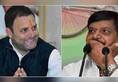Congress focusing on Shivpal for ahead election-2019 in Uttar Pradesh