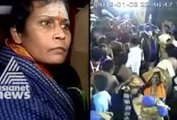 Sri Lankan woman Sasikala climbed 18 holy steps of Sabarimala CCTV visuals released