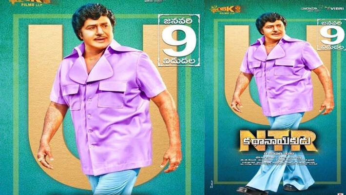 NTR Kathanayakudu completes censor NTR Kathanayakudu completes censor
