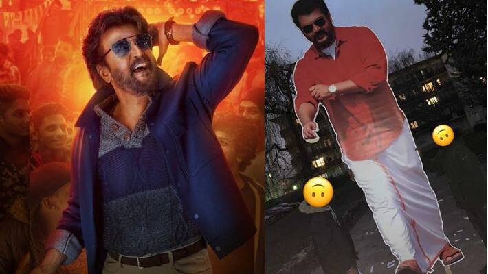 Petta position now in other countries Petta position now in other countries