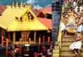 Kerala Irregularities found gold offerings Sabarimala temple audit department to probe